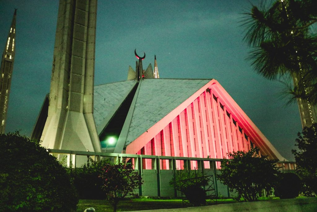 PWG Countrypedia Pakistan